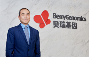 《財(cái)經(jīng)》專(zhuān)訪 | 十年再回首，貝瑞基因周代星：開(kāi)啟新的征程